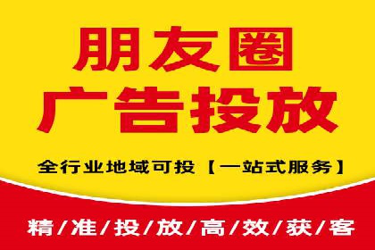 头条信息流广告的精准投放：从策划到执行的完整案例