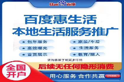 掌握SEM竞价技巧：从案例看效果提升