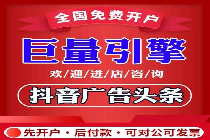 百度竞价代运营的五大优势：让广告效果立竿见影